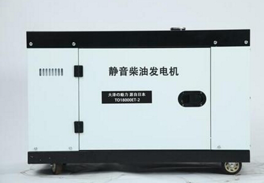 梁山科克12kw小型柴油发电机组