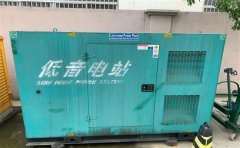 梁山通州四建大波纹箱定制案例